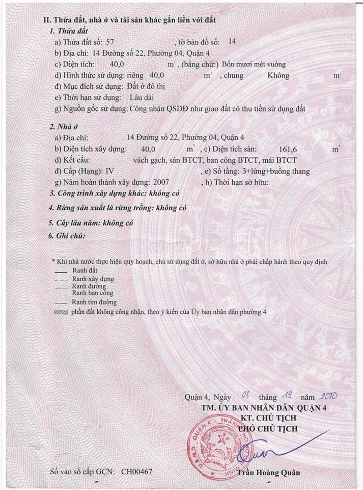 MẶT TIỀN ĐƯỜNG SỐ 22 - TRUNG TÂM QUẬN 4 – GARA Ô TÔ TRONG NHÀ