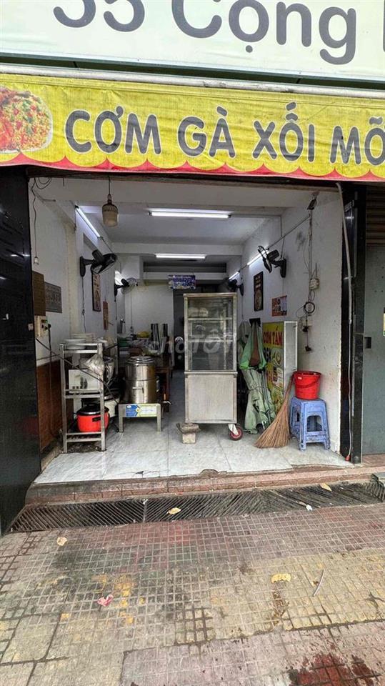 Quán Cơm Gà Cộng Hoà
