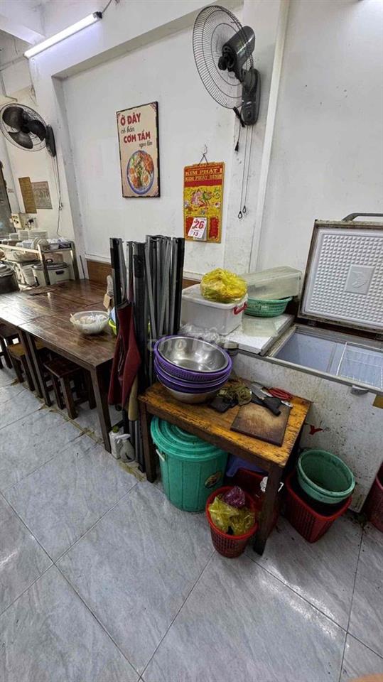 Quán Cơm Gà Cộng Hoà