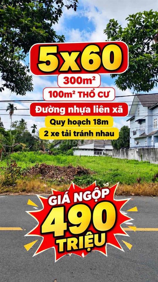 490 TRIỆU SỞ HỮU 300M² ĐẤT LONG HÀ – GIÁ NGỘP KHÓ TÌM!