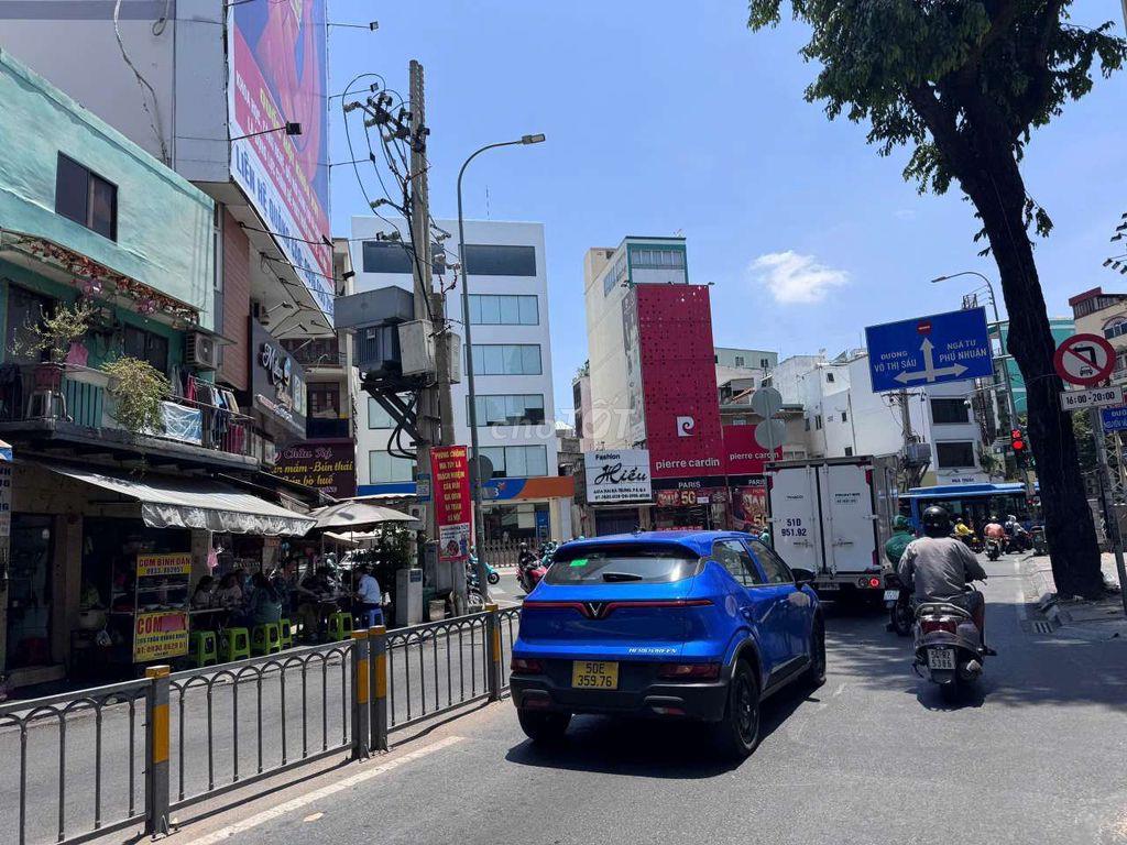 🔥 MẶT TIỀN 4 TẦNG – QUẬN 1 | SẴN 6 MÁY LẠNH
📍 Định, Quận 1