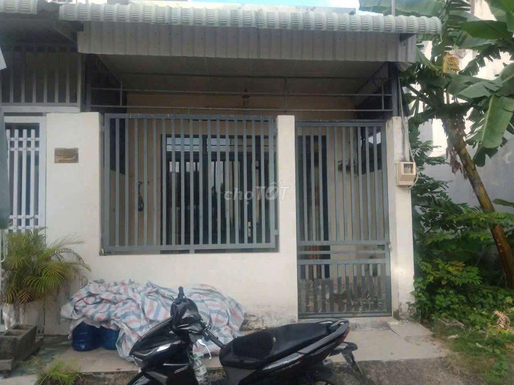 BÁN ĐẤT TẶNG NHÀ CẤP 4 SHR 65m2