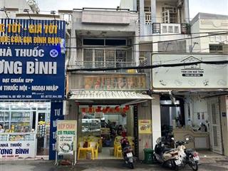 CHO THUÊ NHÀ :  Đường Số 44, Phường 12, Quận Gò Vấp.
