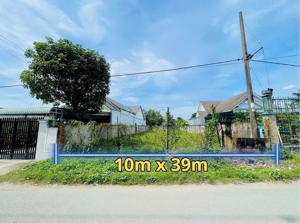 🏘️ ĐẤT NGỘP GẦN CẦU VƯỢT CỦ CHI – 390M² – 750TR – SHR