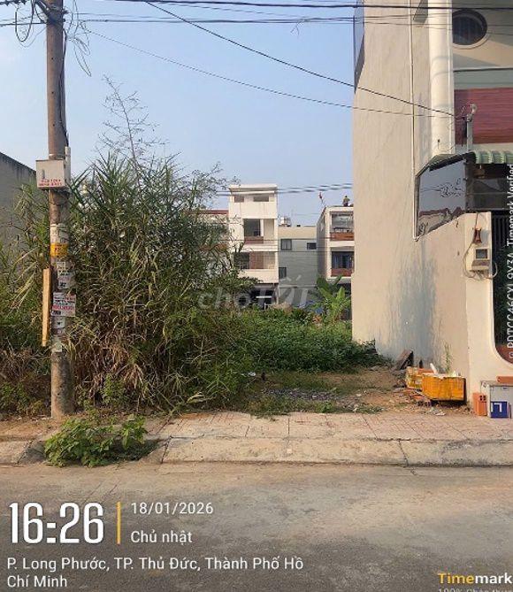 🏡 ĐẤT NỀN LONG PHƯỚC – TP. THỦ ĐỨC | 50M² | SỔ HỒNG RIÊNG