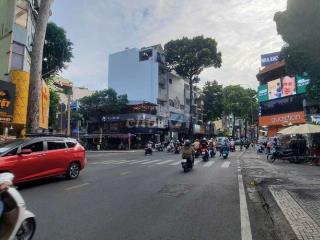 Bán Nhà Đường Phú Thuận,Quận 7, Dt 11x14m, Giá 11 tỷ
