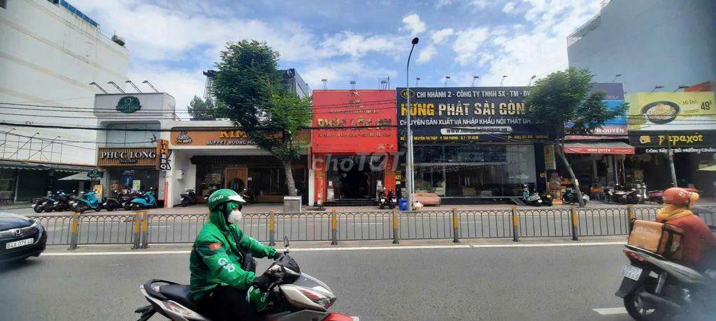 Bán Nhà MT Nguyễn Thị Thập P.Tân Phong.Q.7, Dt 5x30m Giá 41  tỷ