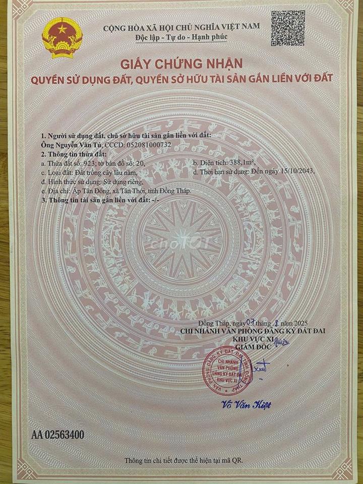ĐẤT MẶT TIỀN VEN SÔNG LỚN ĐƯỜNG LỚN
