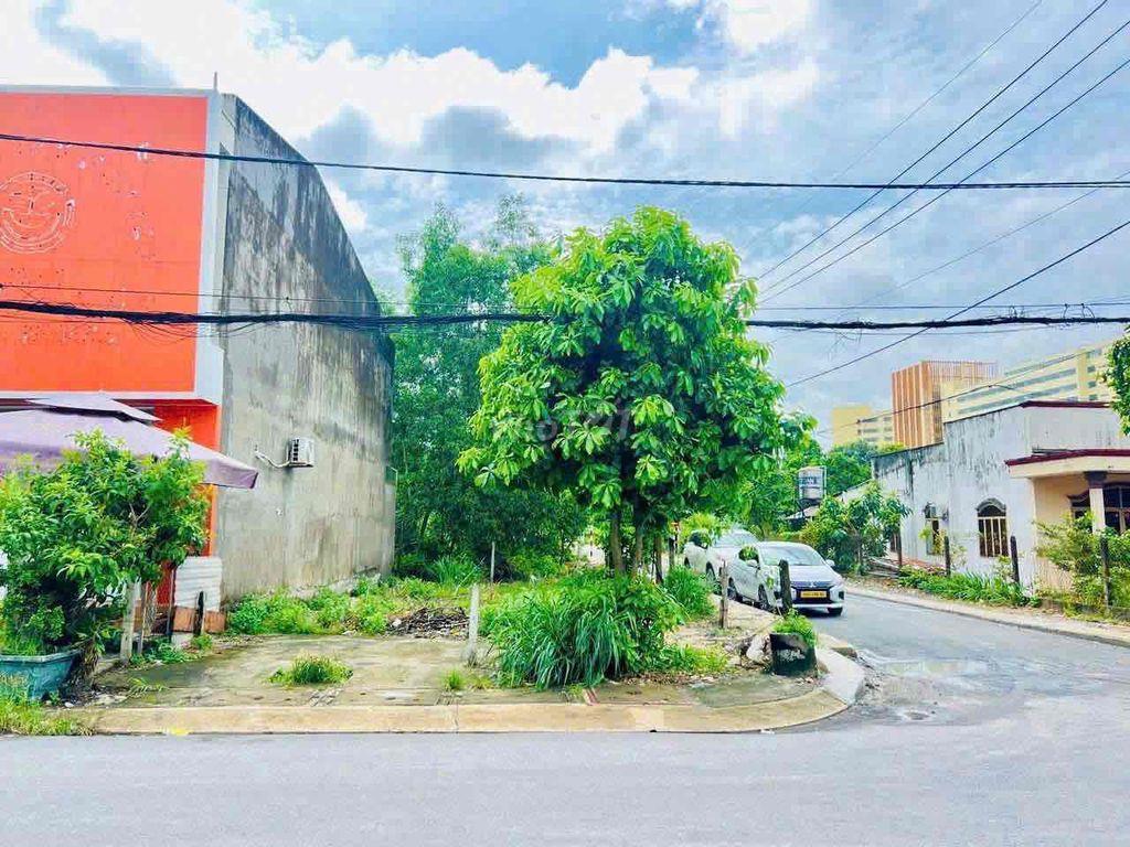 GIÁ TỐT, DỄ THU HÚT 🔥 🏡 ĐẤT CỦ CHI – 200M² – CHỈ 928 TRIỆU