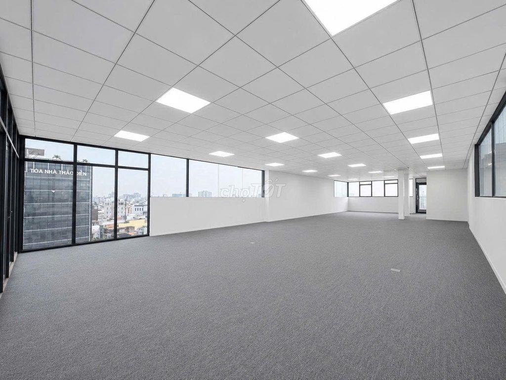 DT khủng 180m2 Nguyễn Gia Trí (D2) Bình Thạnh -  giá hời 33tr