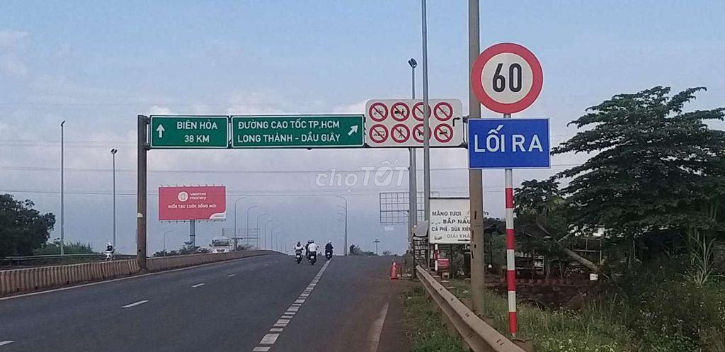 Đất cây lâu năm ngay nút lên cao tốc Dầu Giây thẳng vào 1km5