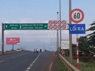 Đất cây lâu năm ngay nút lên cao tốc Dầu Giây thẳng vào 1km5