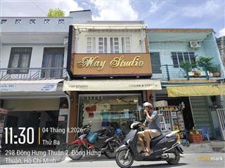 Bán Nhà Mặt Tiền Đang Kinh Doanh Cinema - Doanh Thu 40 triệu/tháng