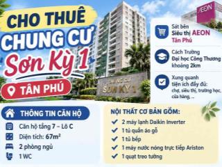 Cho thuê căn hộ chung cư Sơn Kỳ 1(chung cư thang máy)