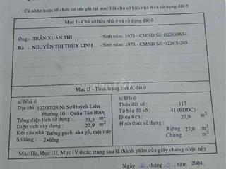 Cần bán nhà chính chủ, nhà còn mới, vào ở liền.