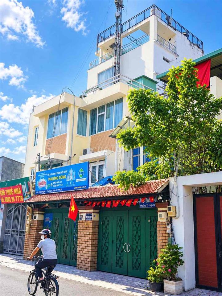 🏠 CHO THUÊ TỪNG CĂN – MẶT TIỀN BẠCH MÃ, P.15, QUẬN 10 – 35 TRIỆU/THÁNG
