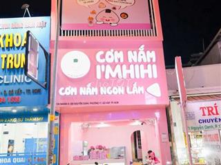 SANG NHƯỢNG QUÁN GÒ VẤP 
