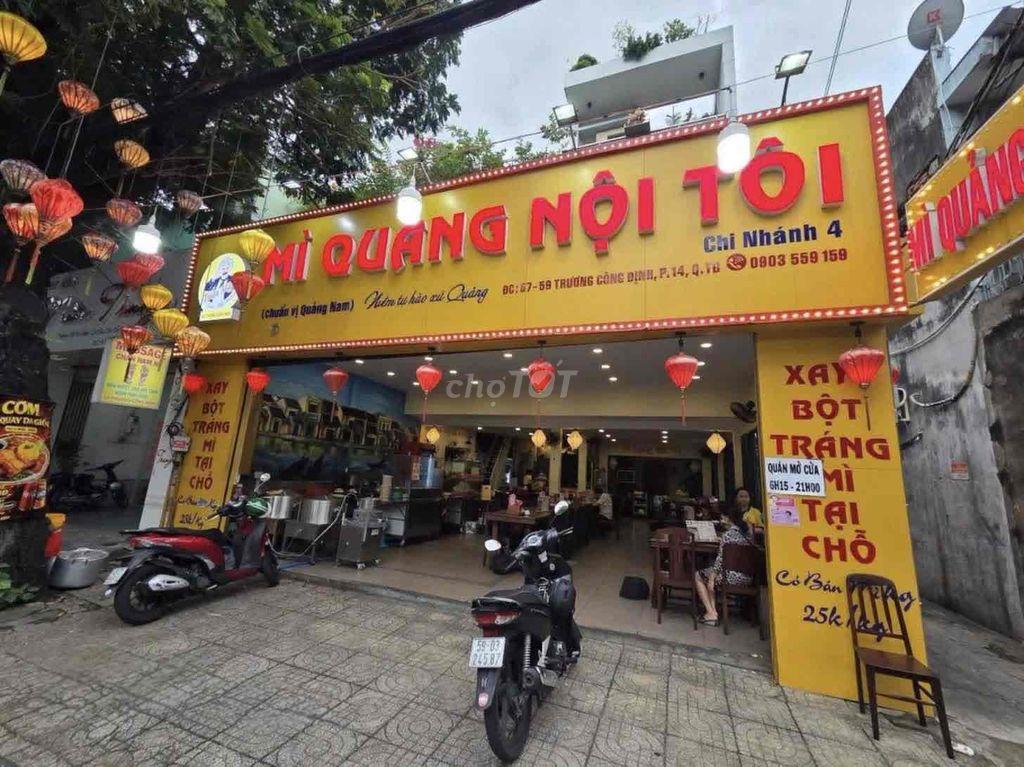 mặt tiền ngang rộng Trương Công Định Cho thuê