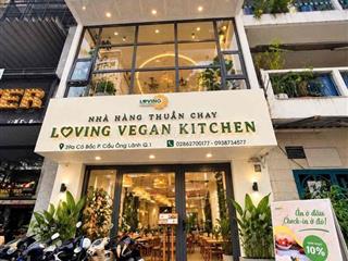 Hot mặt bằng CÔ BẮC Q1 – NGANG 5.5M | 110M² | TRỆT + LẦU