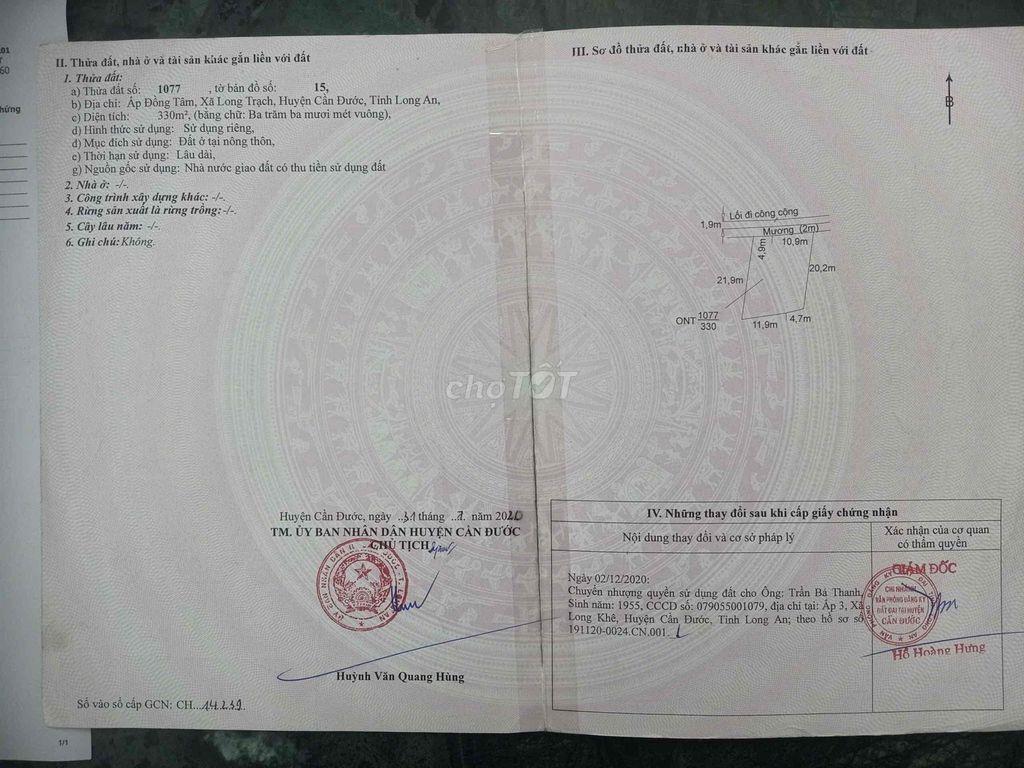 Đất thổ cư chính chủ sổ sẵn cách Bình Tân 30 phút