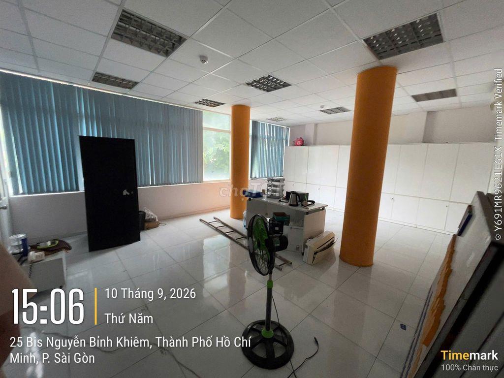 📍 25 Nguyễn Bỉnh Khiêm, phường Sài Gòn, TP. Hồ Chí Minh