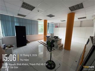 📍 25 Nguyễn Bỉnh Khiêm, phường Sài Gòn, TP. Hồ Chí Minh