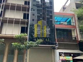 🏢 TOÀ VĂN PHÒNG 5 LẦU SÀN TRỐNG ĐƯỜNG LƯƠNG ĐỊNH CỦA GIÁ 78 TRIỆU