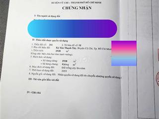 CHO THUÊ ĐẤT VƯỜN ♦RẺ NHẤT MIỀN NAM♦ HUYỆN CỦ CHI,