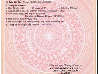 BÁN 287M2 ĐẤT THỔ CƯ SỔ RIÊNG,LONG KHÁNH,ĐỒNG NAI,CHỈ 1 TỶ 45O TRIỆU