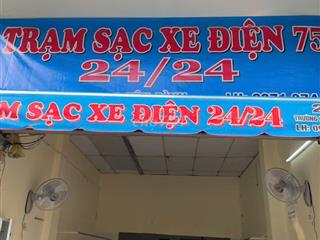 Cần sang nhượng Trạm Sạc