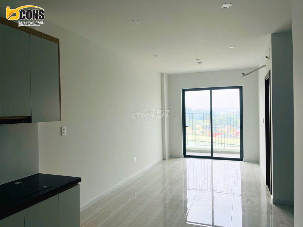 Căn hộ chung cư giá rẻ nhất TPHCM