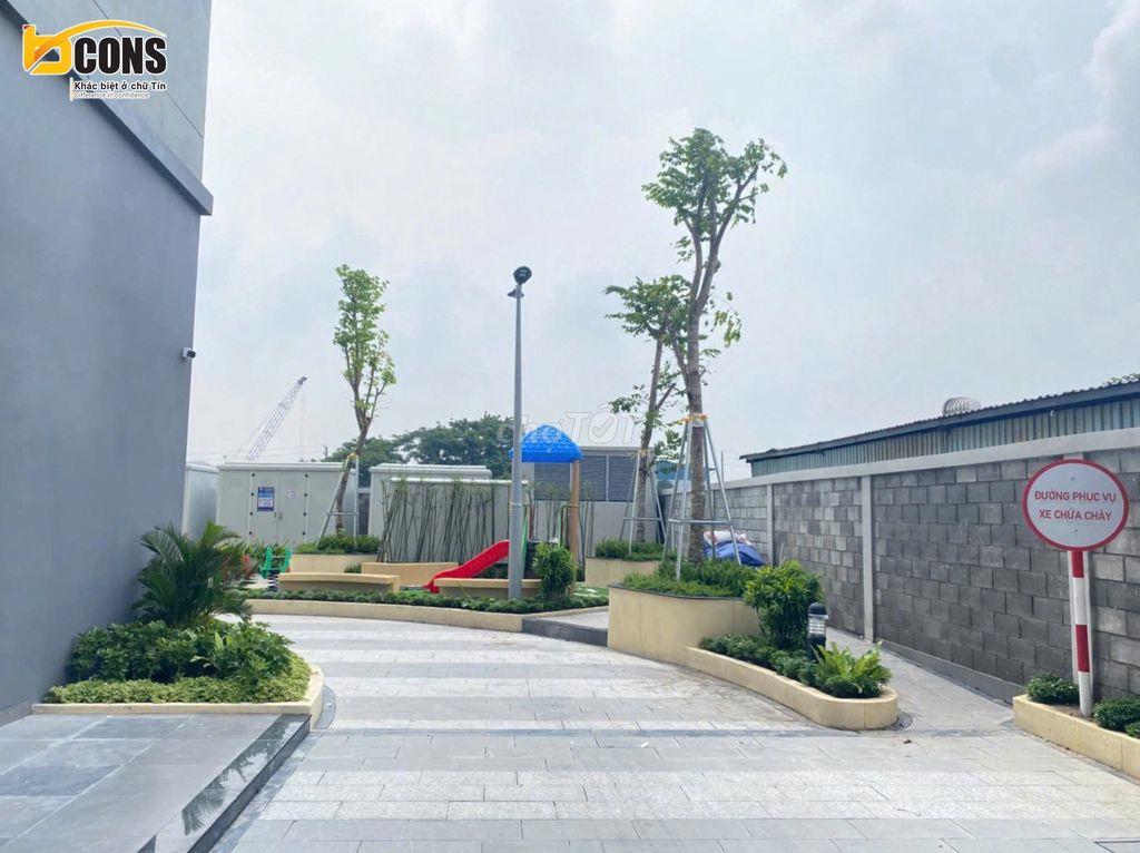 Căn hộ chung cư giá rẻ nhất TPHCM