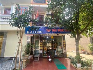 🏡 CHÍNH CHỦ CẦN BÁN NHÀ – VỊ TRÍ ĐẸP, TRUNG TÂM NINH BÌNH 🏡