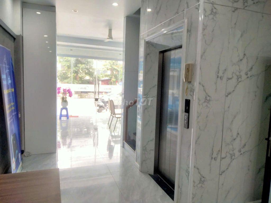 Shophoue