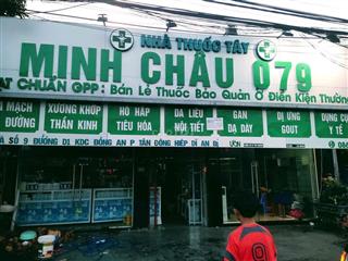 cần cho thuê nhà nguyên căn mặt tiền đường D1 diện tích 366m2