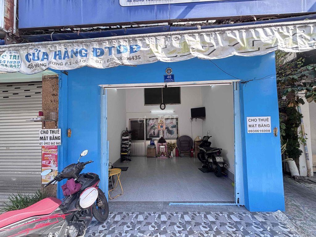Cho thuê mặt bằng - 16M2 - Đường Hùng Vường, P. Vườn Lài