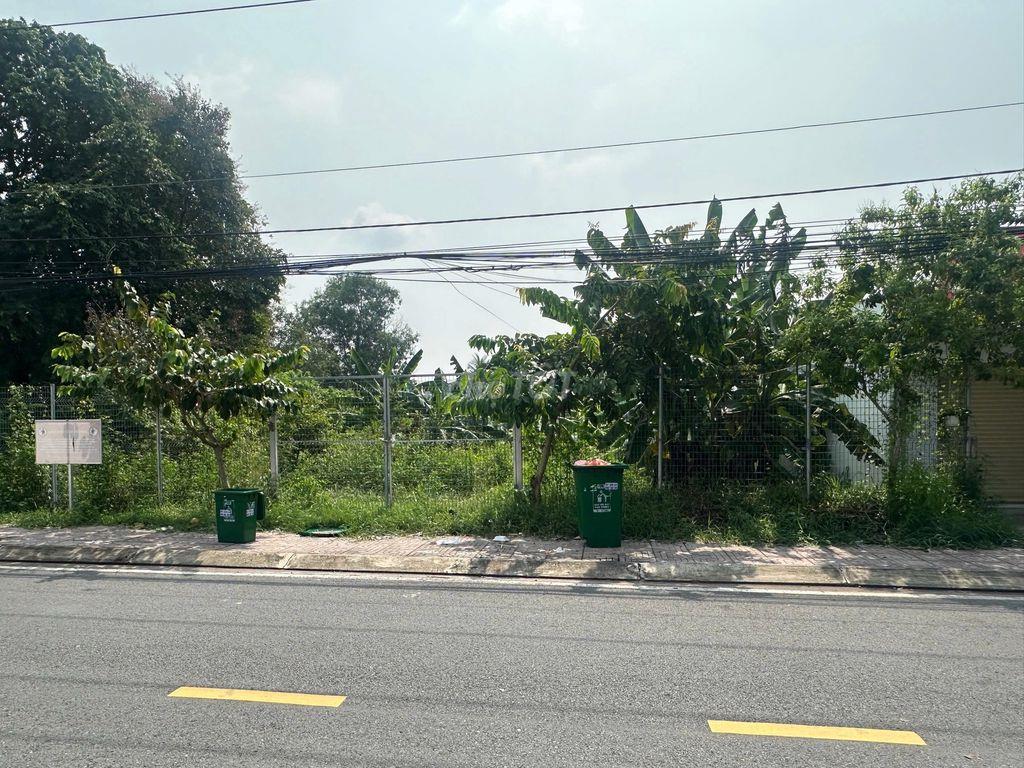 Bán đất mặt đường Nguyễn Văn On thị trấn Củ Chi , Hồ Chí Minh