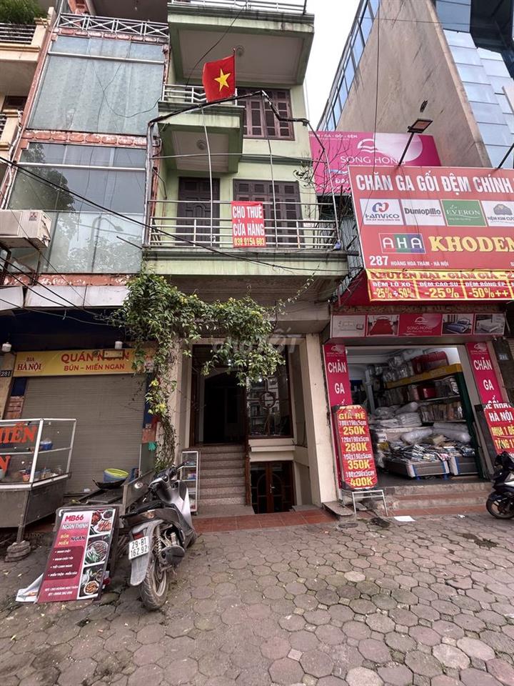 Chính chủ cho thuê mặt bằng 30m² tầng 1 mặt đường Hoàng Hoa Thám
