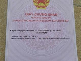 Đất ruộng dự án sân bay Long Thành