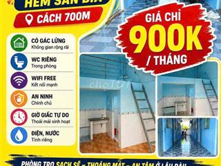 Nhà trọ giá rẻ Tấn Thành 900k/tháng Hẻm sân Bia -Phú Tân- Bến Tre