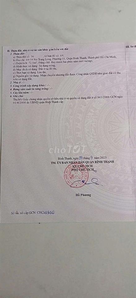 💥 5.3TY _ 73M2 ĐẤT TRỐNG_ XE TẢI ĐỖ CỔNG NGAY NƠ TRANG LONG