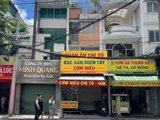 🏠 NHÀ MẶT TIỀN NGUYỄN MINH HOÀNG –KHU K300  – 80M² – 4 TẦNG – 14,3 TỶ
