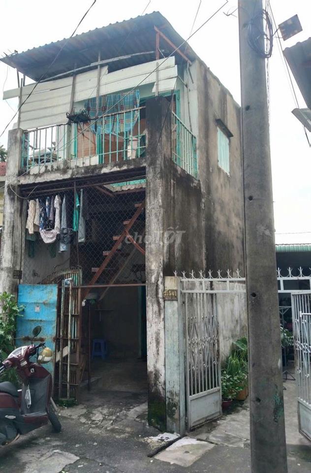 BÁN ĐẤT TẶNG NHÀ CẤP 4 LINH XUÂN THỦ ĐỨC 76,6m² - CHÍNH CHỦ