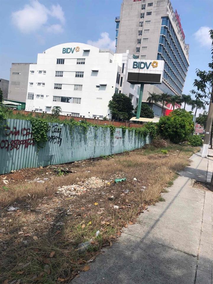 đất siêu rộng, hàng hiếm