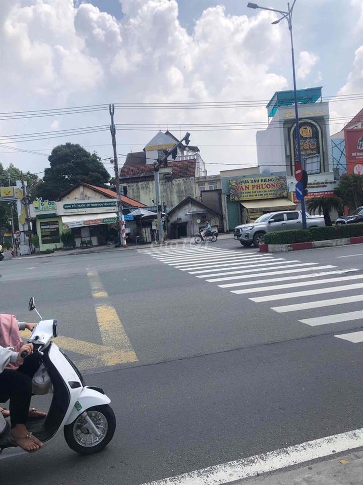 đất siêu rộng, hàng hiếm