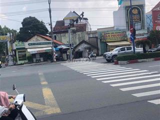 đất siêu rộng, hàng hiếm