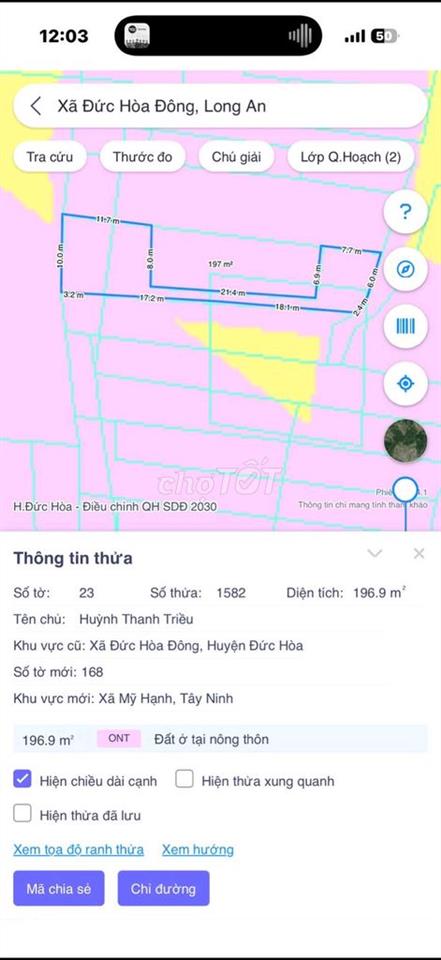 🏡 BÁN ĐẤT CHÍNH CHỦ ĐỨC HÒA LONG AN GIÁ TỐT – CHỈ 2,85 TỶ