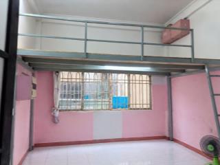 🏠 TÌM 1 BẠN Ở GHÉP – GẦN IUH, PHẠM NGŨ LÃO