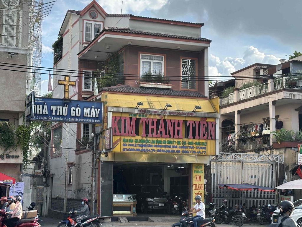 cho thuê hệ thống hoặc ngân hàng