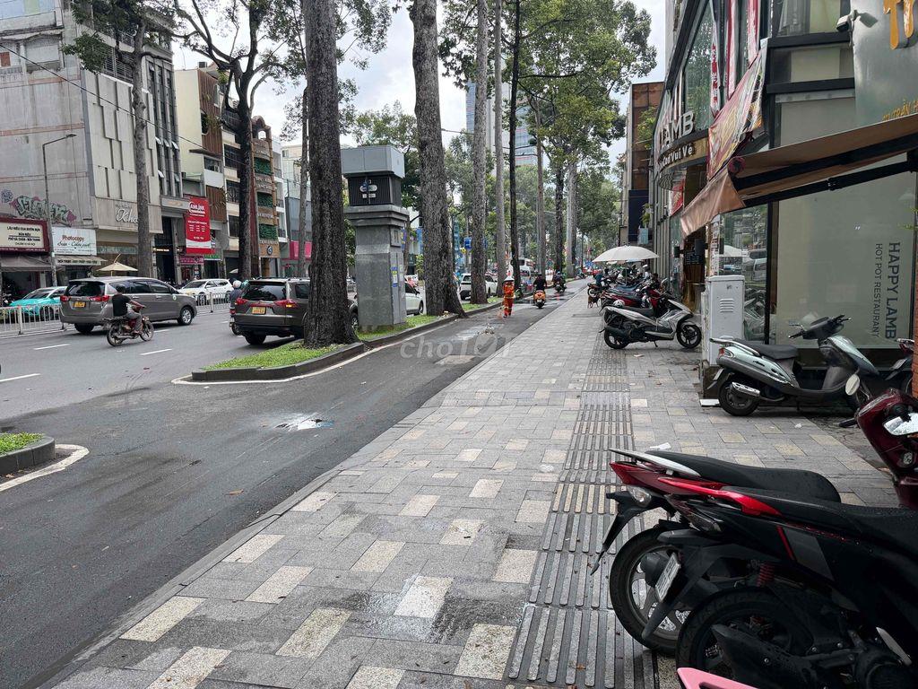 SANG NHƯỢNG QUÁN ĂN, KEM & NƯỚC UỐNG – TRẦN HƯNG ĐẠO, Q1